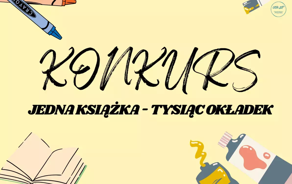 Zdjęcie do Konkurs ,,Okładka mojej ulubionej książki''